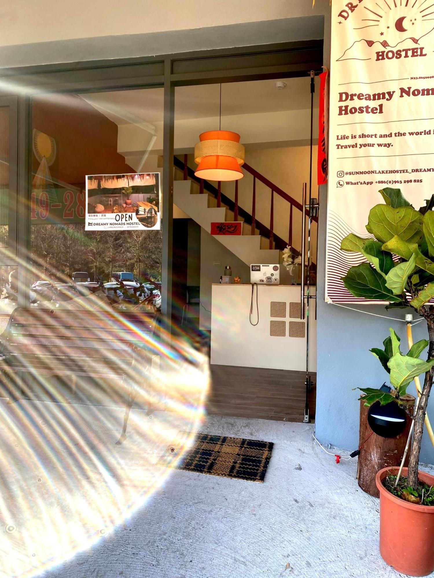 Dreamy Nomads Hostel日月潭背包客 Ючи Екстериор снимка